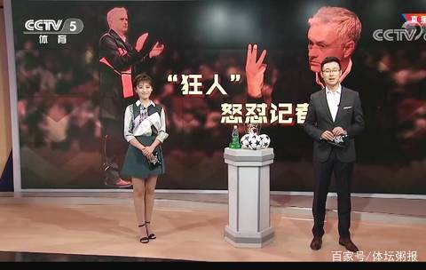为先辅以